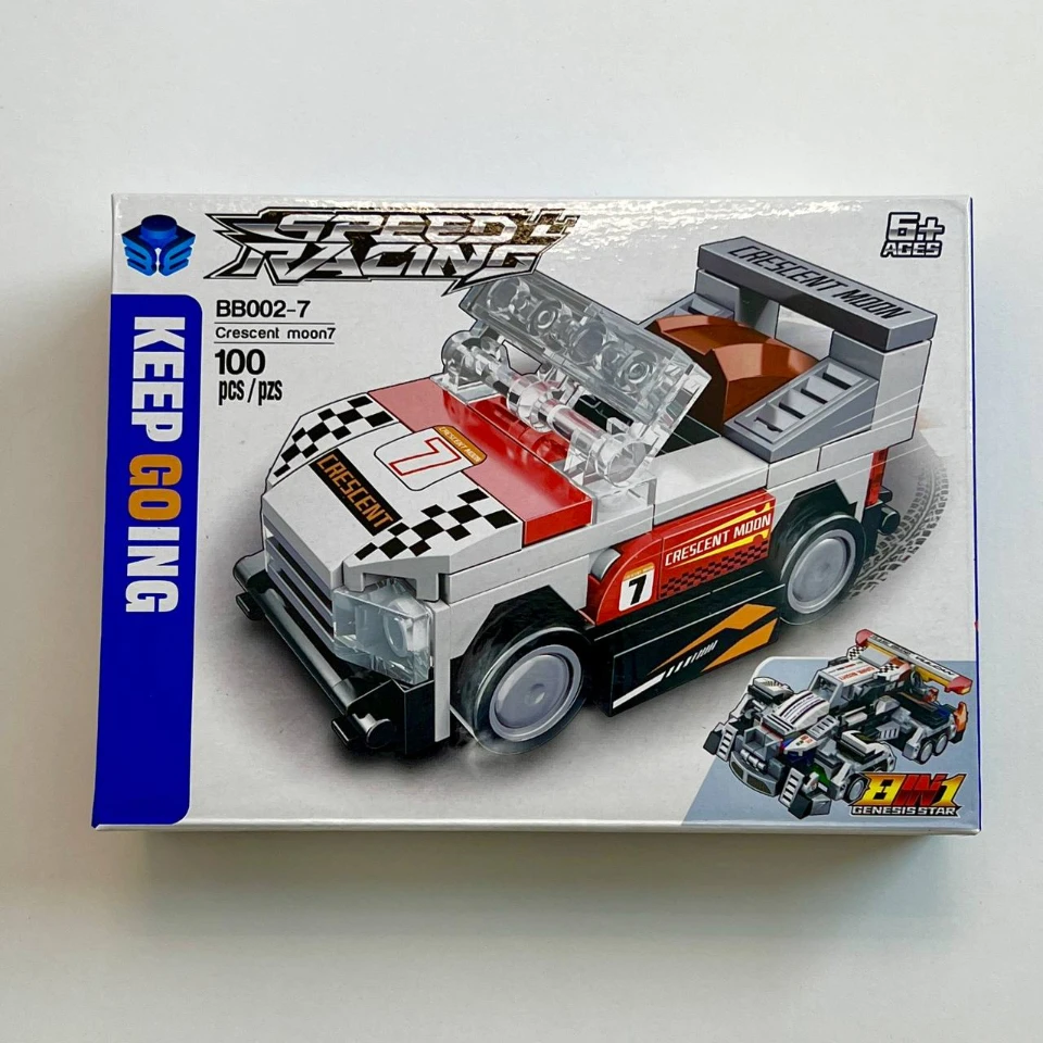 لگو ماشین کد 2