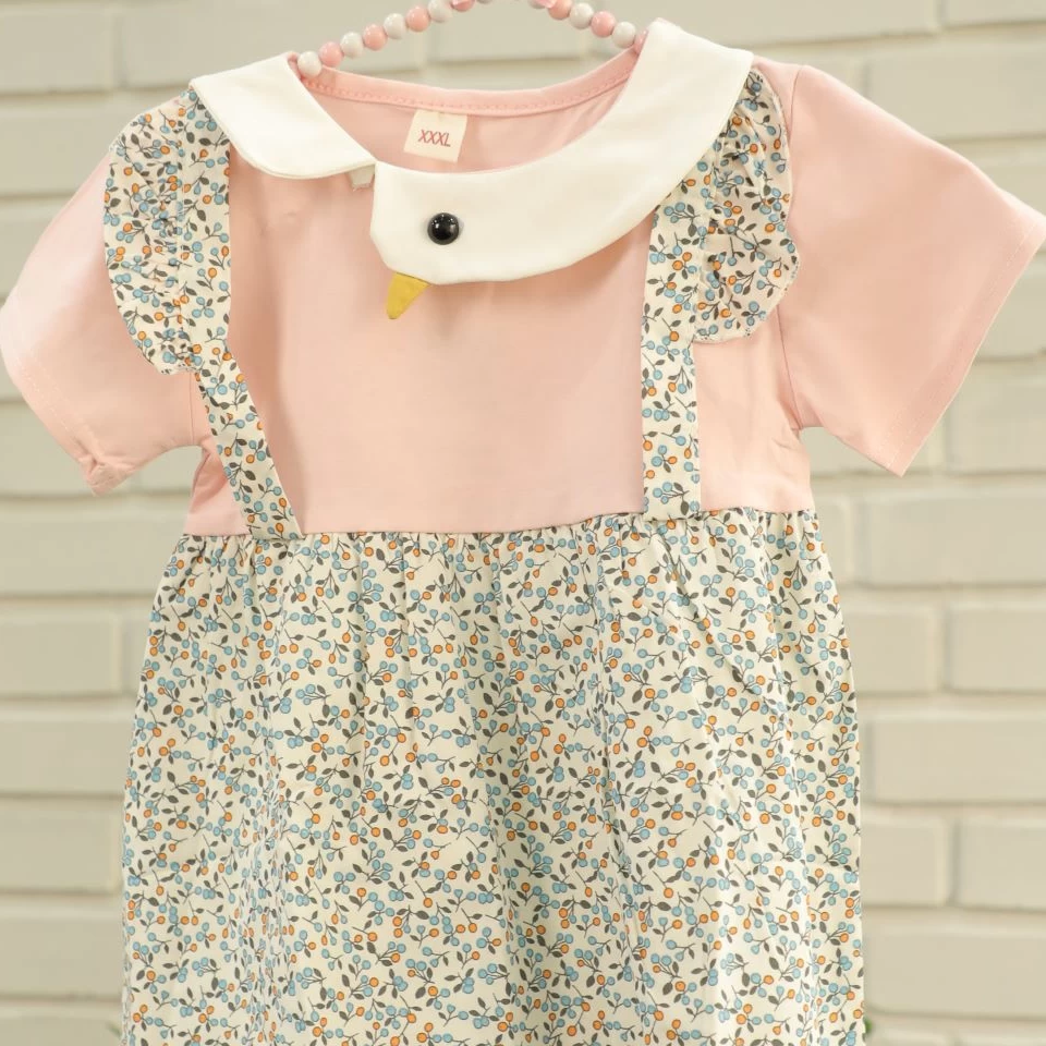 پیراهن چین چینی جوجو