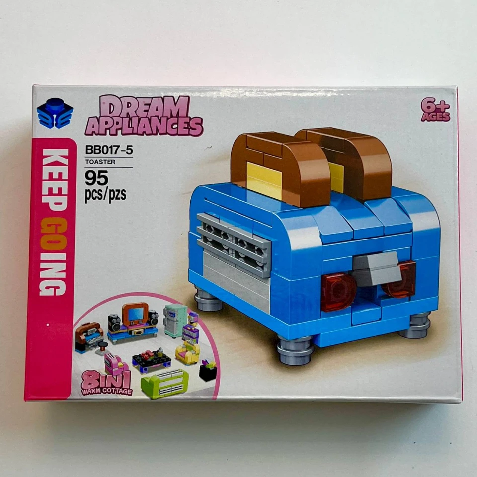 لگو لوازم خانگی کد 5