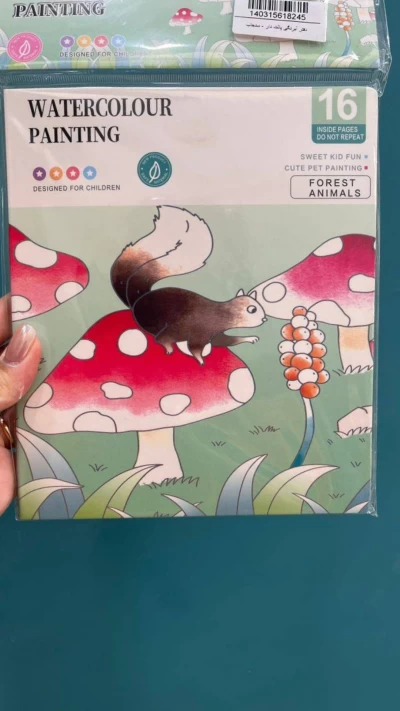 دفتر آبرنگی پالت دار طرح سنجاب