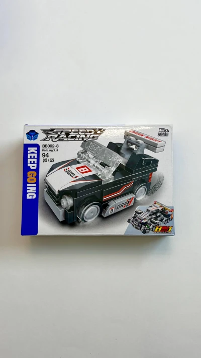 لگو ماشین کد 1