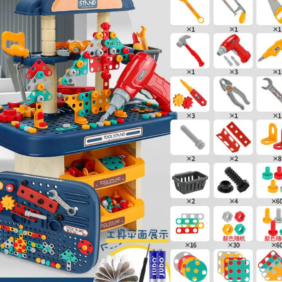 میز ابزار پایه دار بزرگ