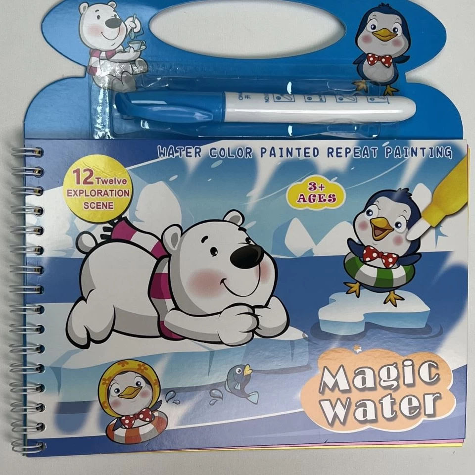 دفتر جادویی خرس قطبی