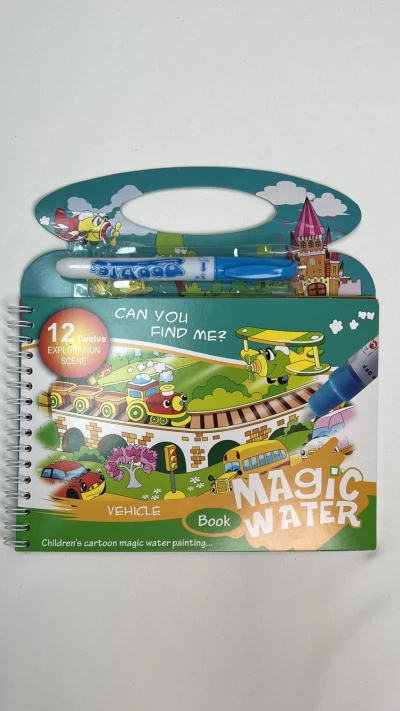 دفتر جادویی قطار