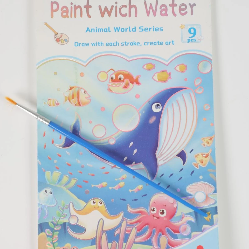 دفتر آبرنگی متوسط اقیانوس