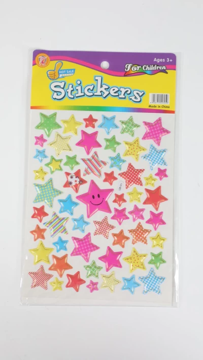 استیکر پشت سفید ستاره