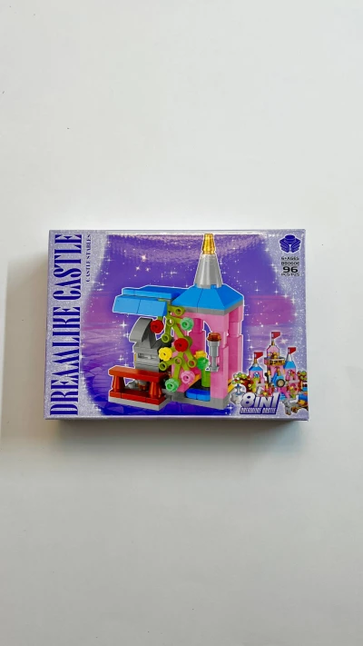 لگو قلعه کد 2