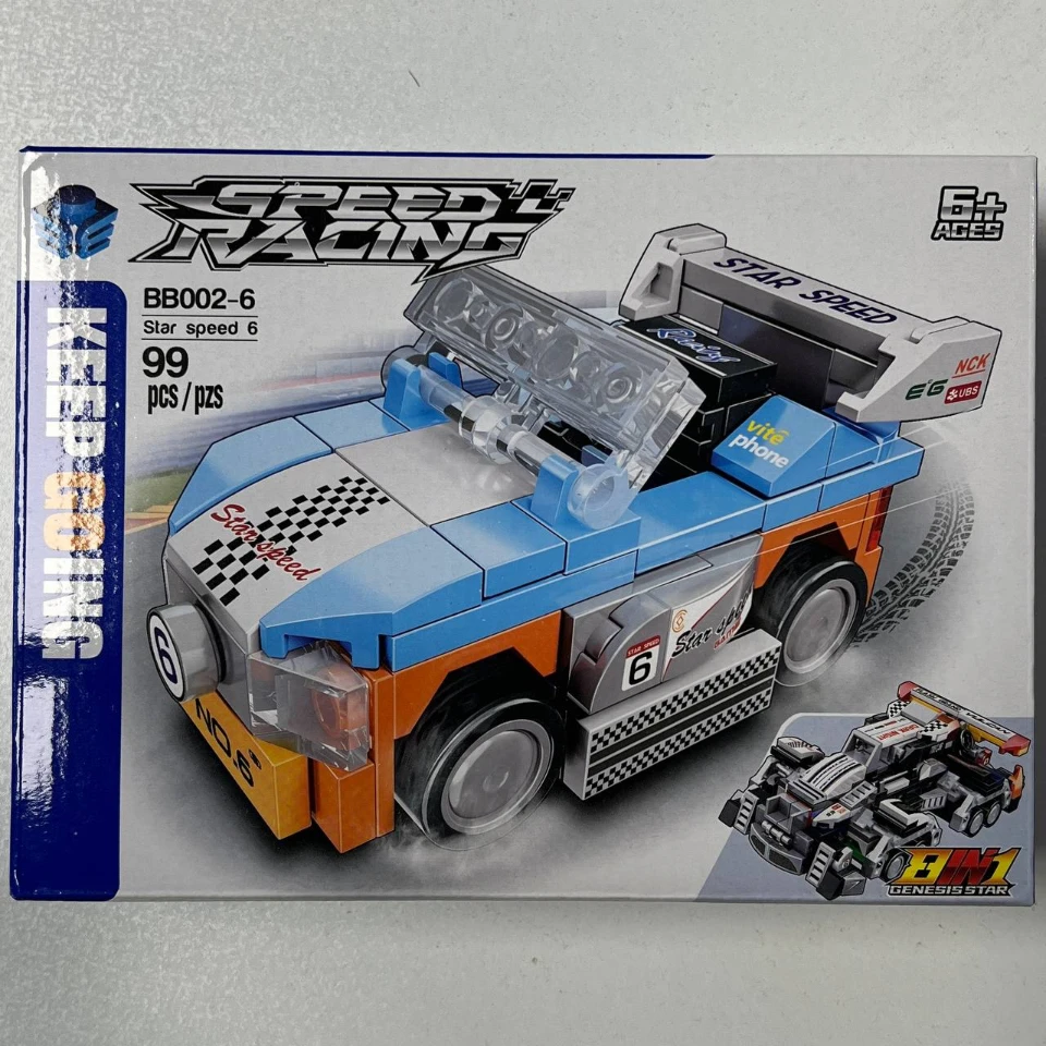 لگو ماشین کد 6