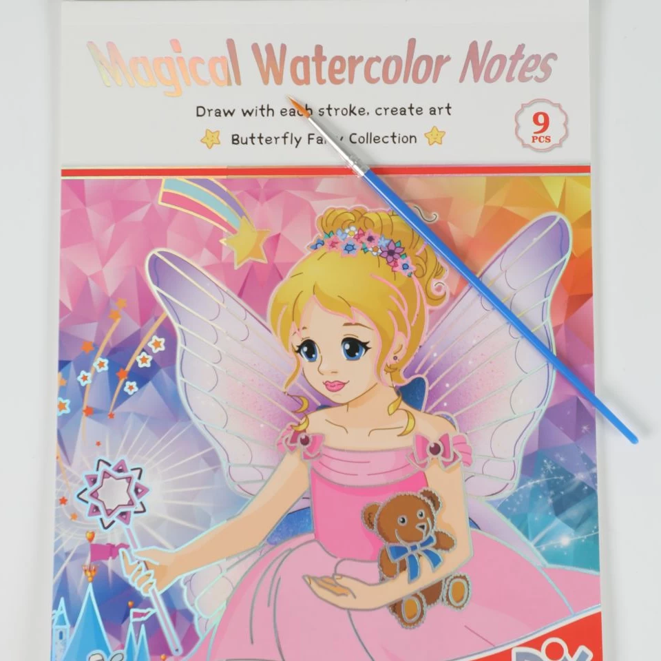 دفتر آبرنگی بزرگ فرشته مهربون