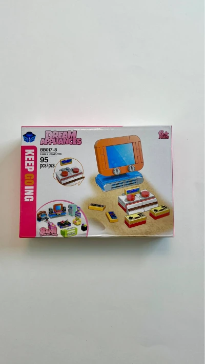 لگو لوازم خانگی کد 8