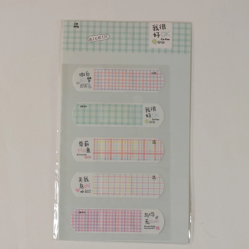 چسب زخم فانتزی چهارخونه