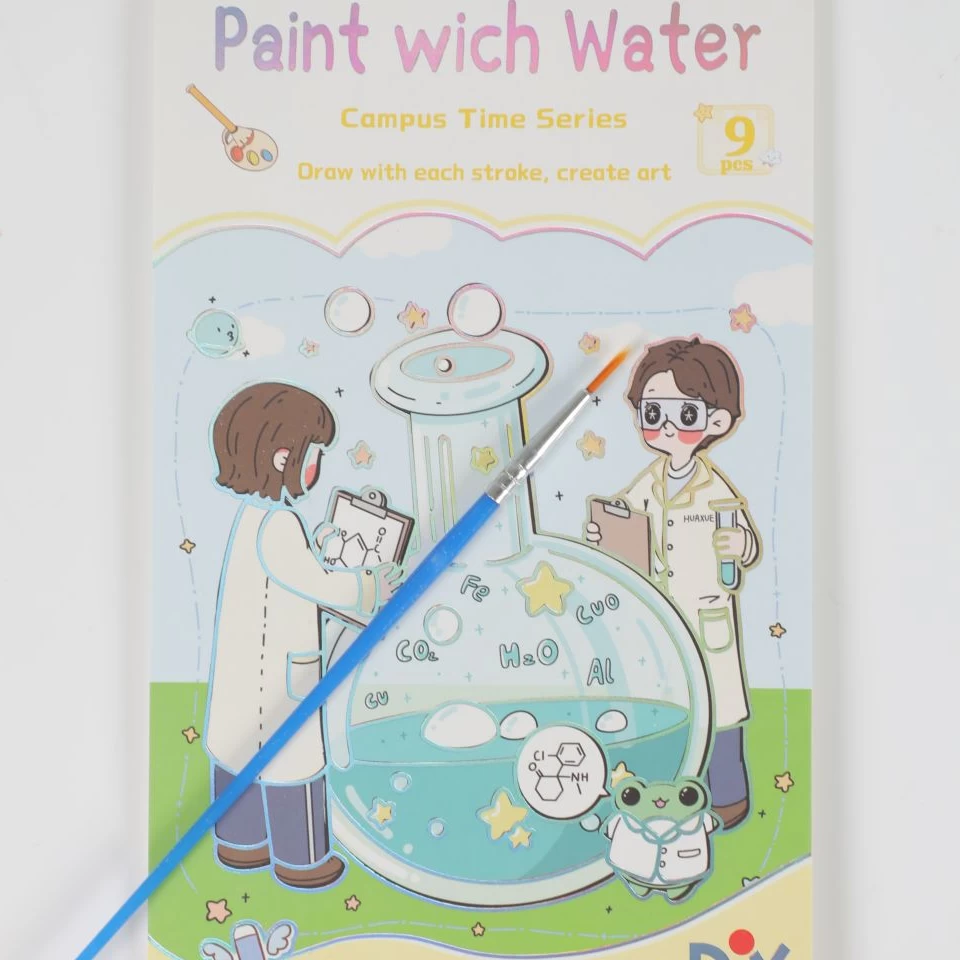 دفتر آبرنگی متوسط دانشمند