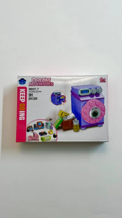 لگو لوازم خانگی کد 7