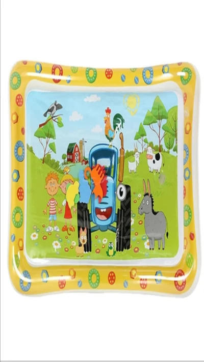 سفره آبی مدل تراکتور