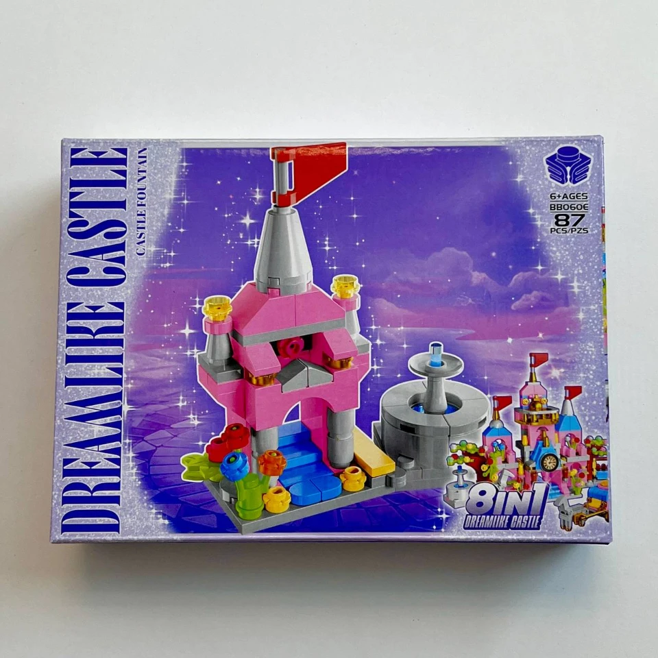 لگو قلعه کد 3