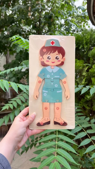 پازل مشاغل : پرستار