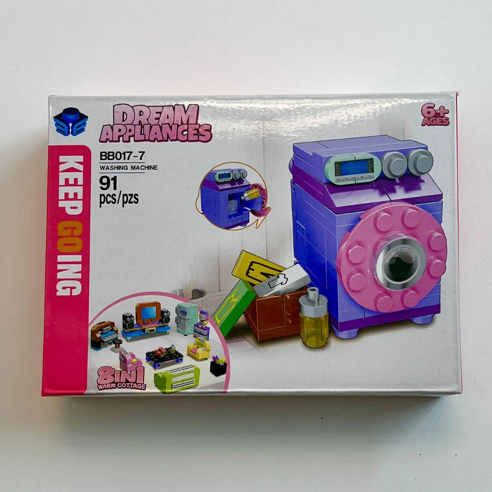 لگو لوازم خانگی کد 7