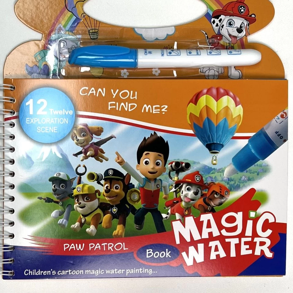 دفتر جادویی سگ نگهبان