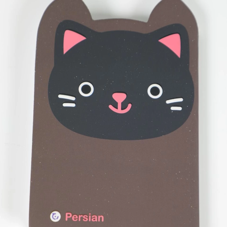 دفتر یادداشت حیوانات پرشین