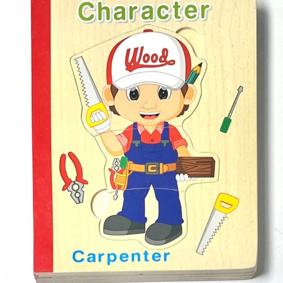 پازل کتابی مشاغل 2