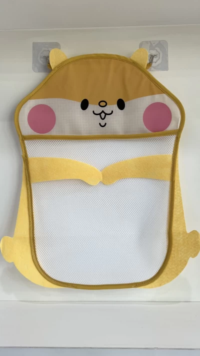 تور حمام همستر