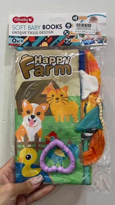 کتاب دم دار حسی مستطیلی مزرعه شاد