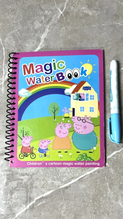 دفتر جادویی پپاپیگ