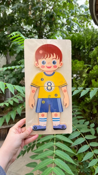 پازل مشاغل : فوتبالیست