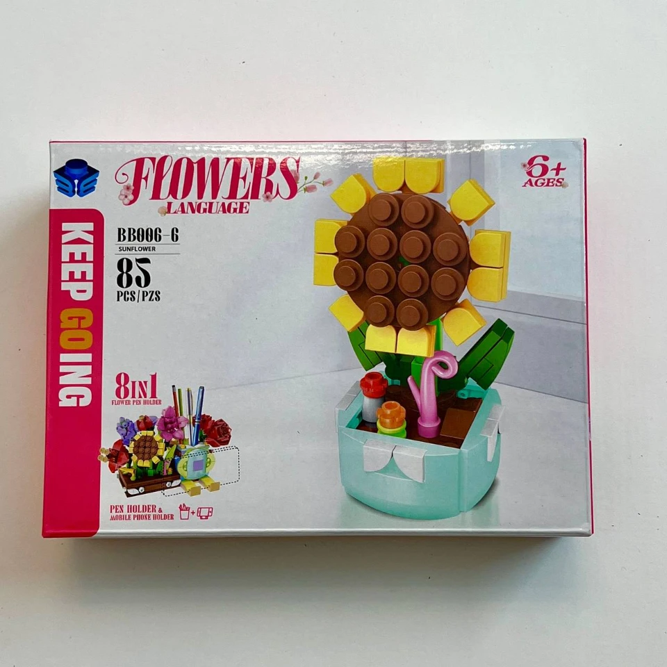 لگو گل کد 6