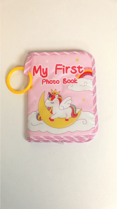 آلبوم عکس کودک-من ارزشمند