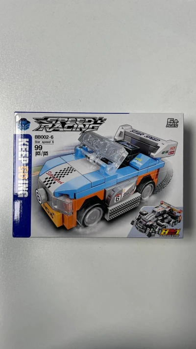 لگو ماشین کد 6