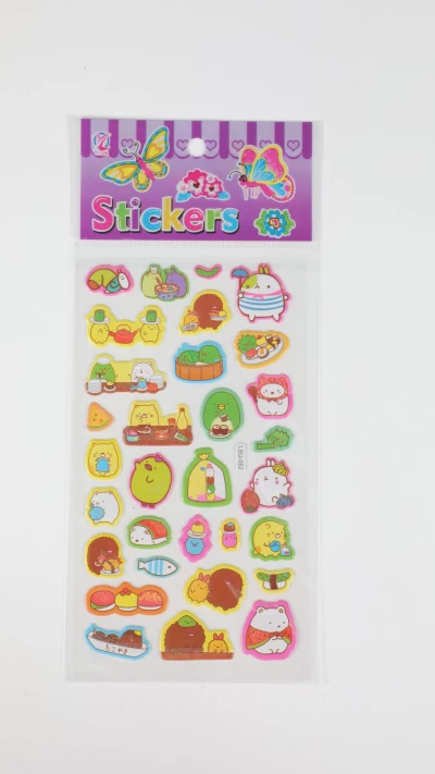 استیکر پیشی و غذا