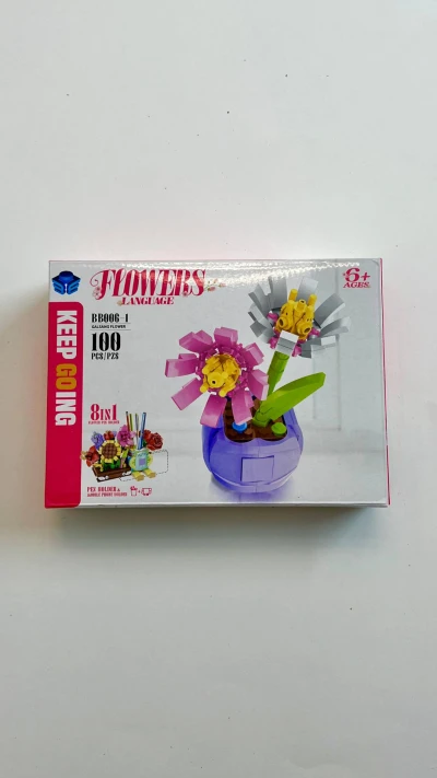 لگو گل کد 1