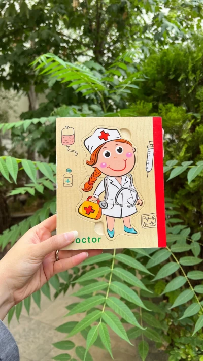 پازل کتابی مشاغل