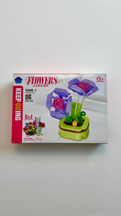 لگو گل کد 4
