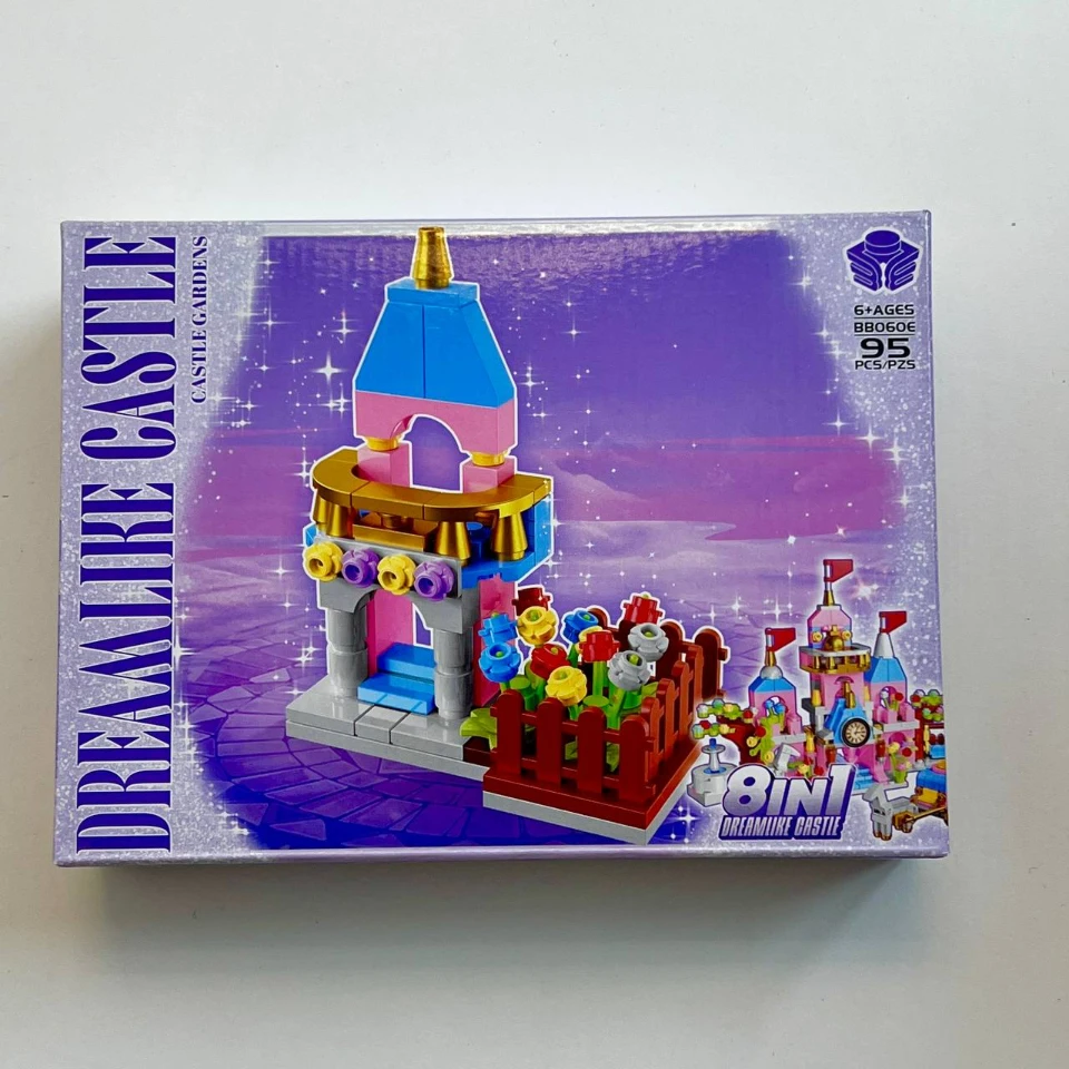لگو قلعه کد 8