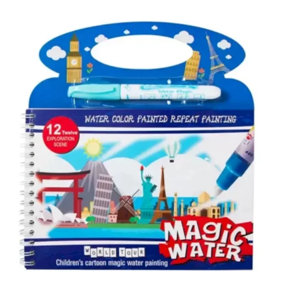 دفتر جادویی جهانگردی