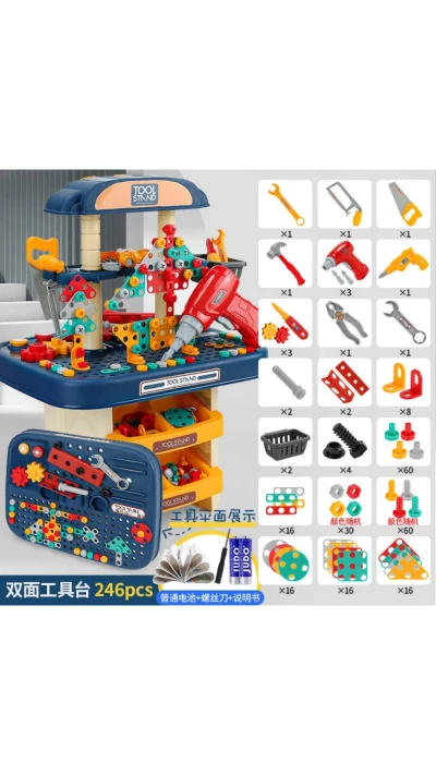 میز ابزار پایه دار بزرگ