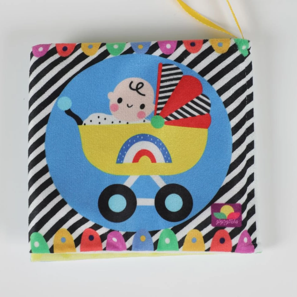 کتاب پارچه ای