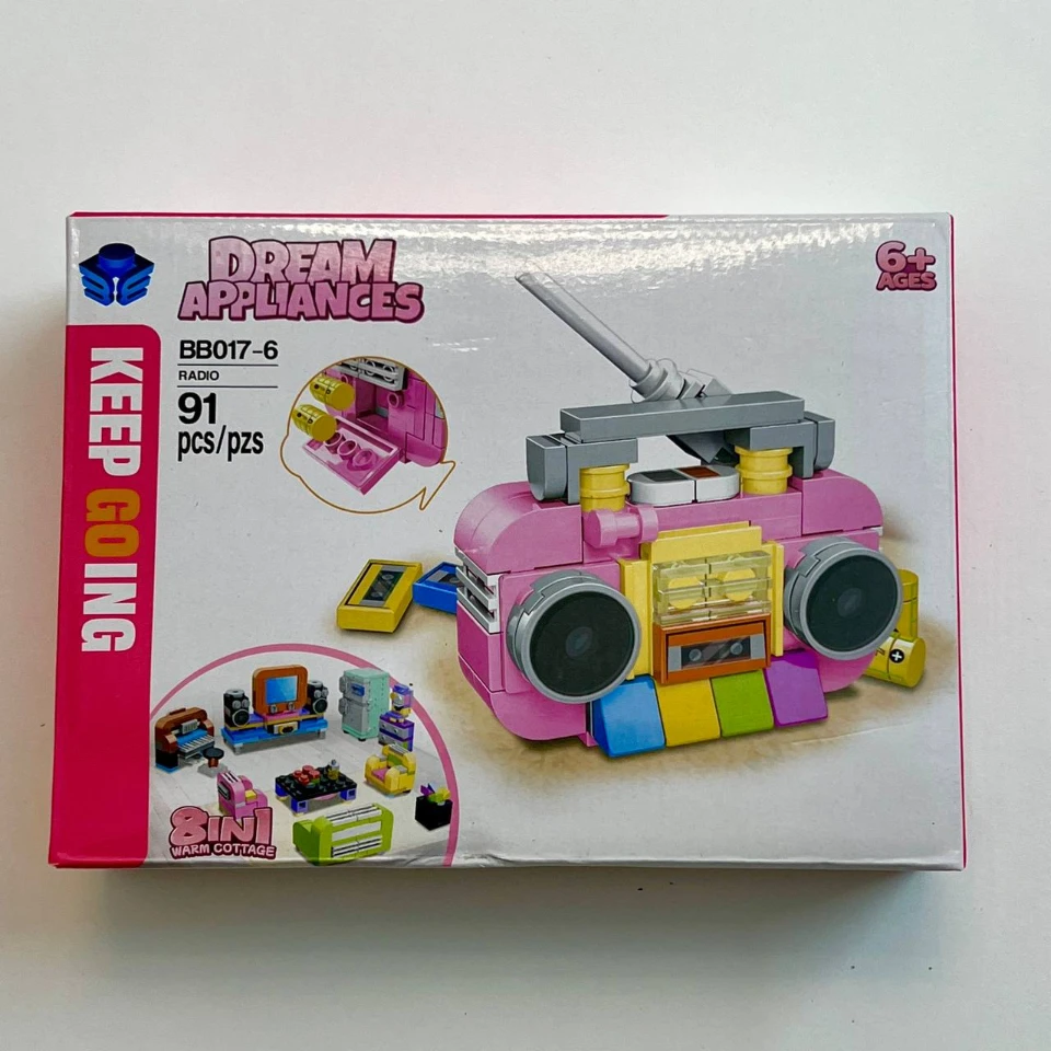 لگو لوازم خانگی کد 6