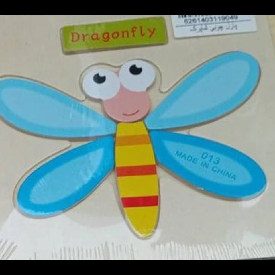 پازل چوبی شاپرک