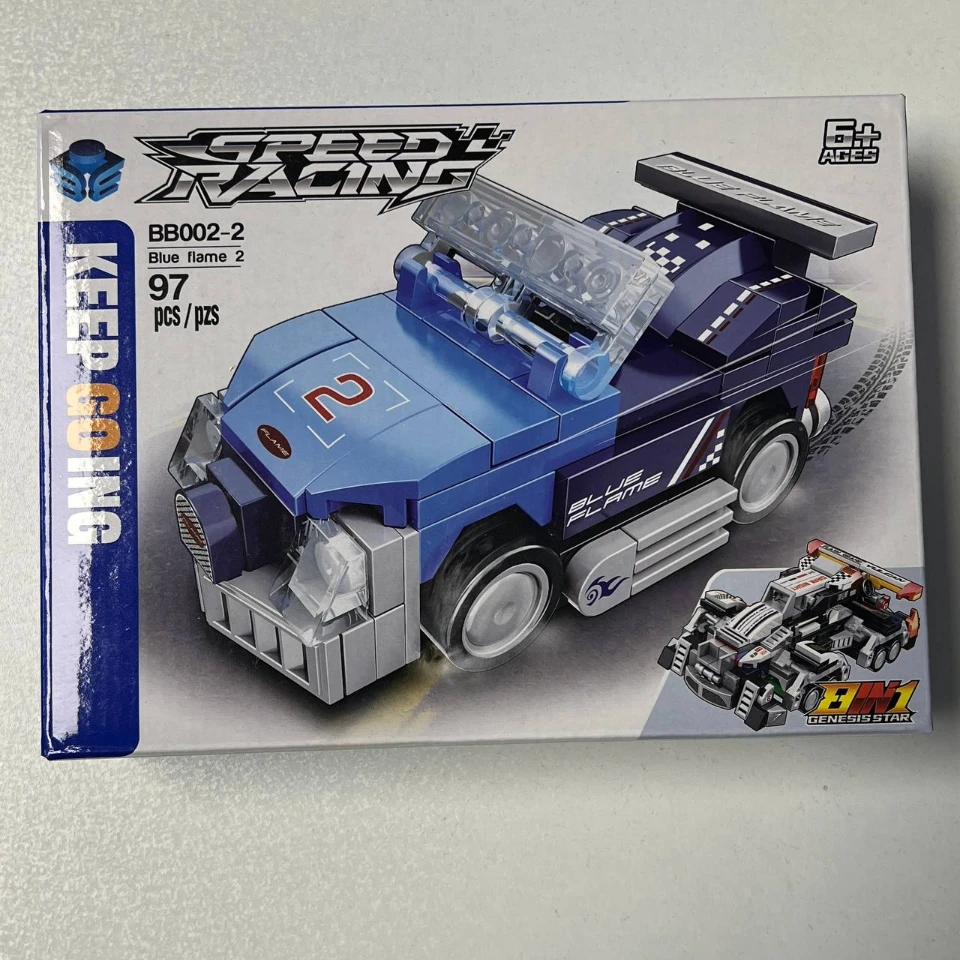 لگو ماشین کد 2