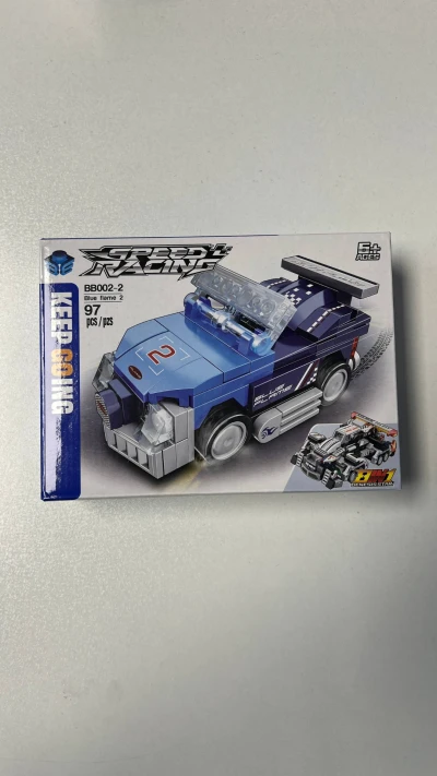 لگو ماشین کد 2