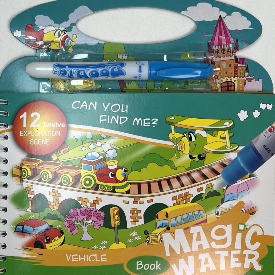 دفتر جادویی قطار