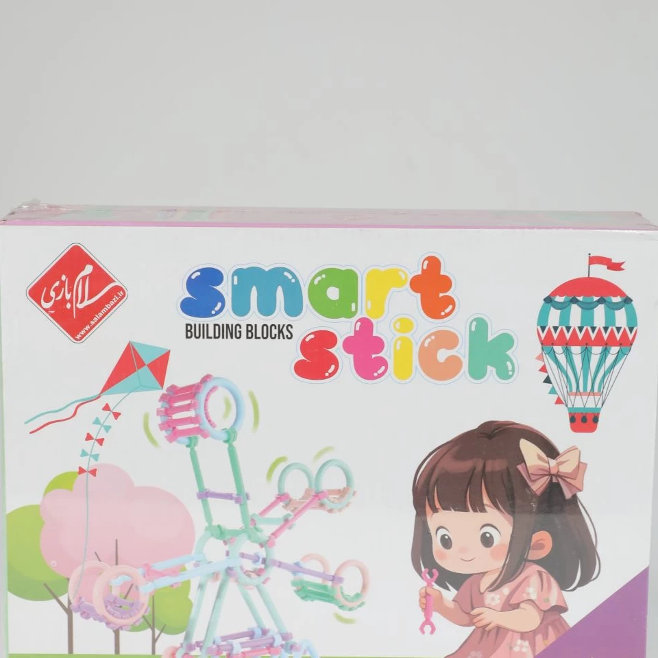 میله های هزار کاره 300 قطعه