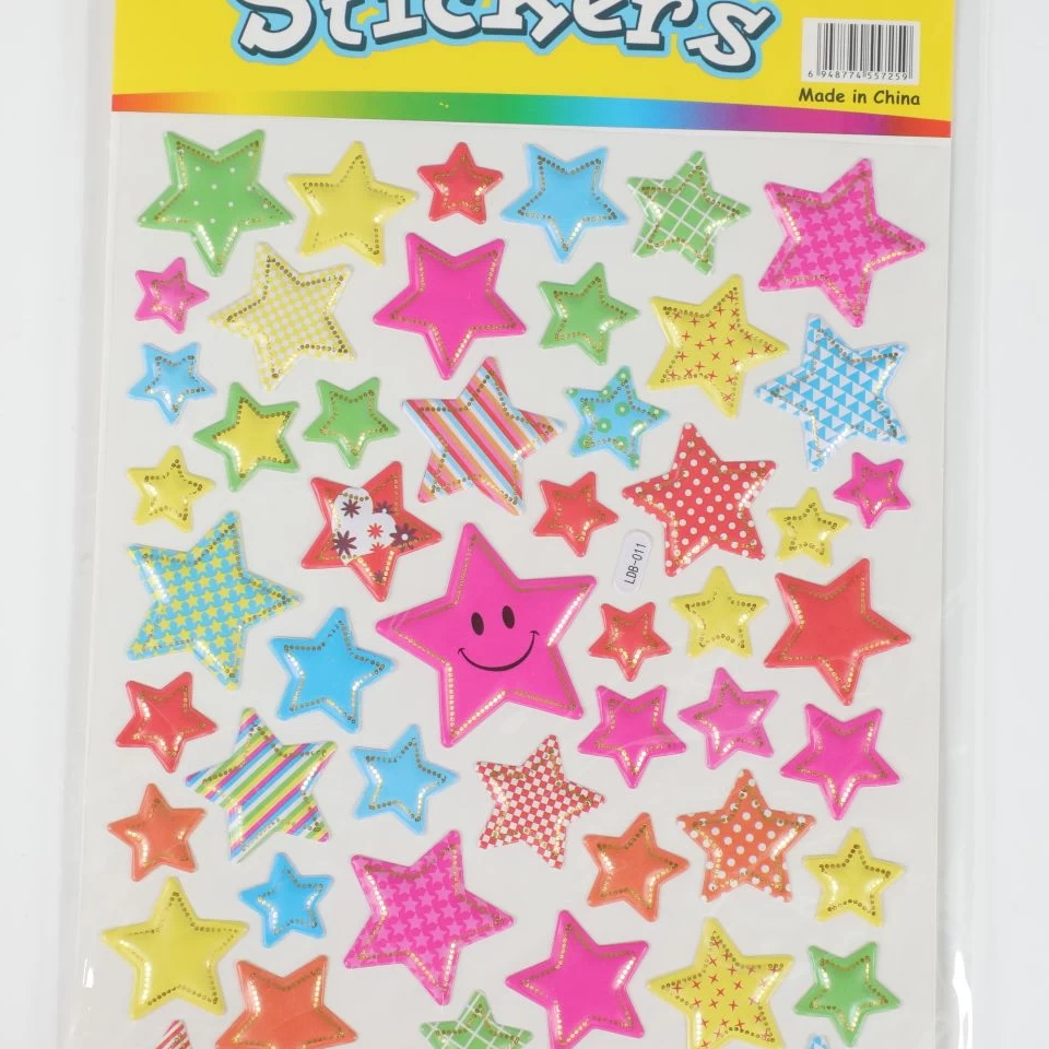 استیکر پشت سفید ستاره