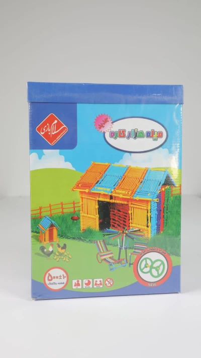 میله های هزار کاره 500 قطعه