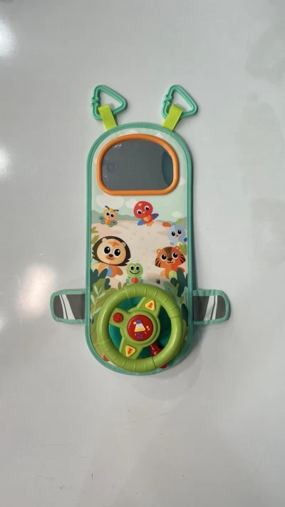 فرمونی ماشین