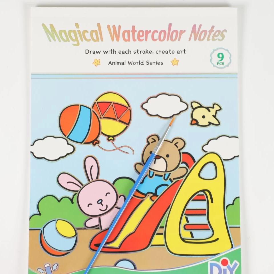 دفتر آبرنگی بزرگ پارک حیوانات