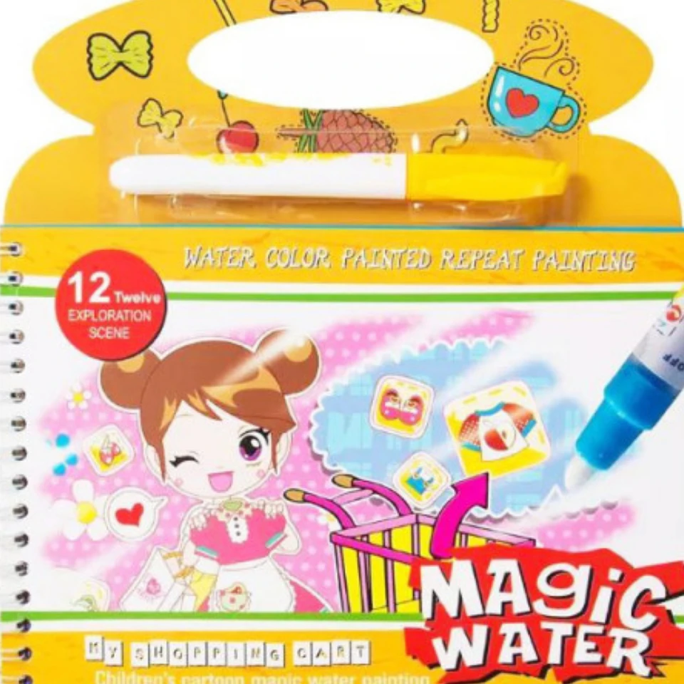 دفتر جادویی دختر فروشنده